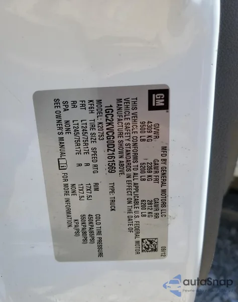 2013 Chevrolet Silverado K2500 Heavy Duty из США, поврежденный, VIN 1GC2KVCG0DZ161569